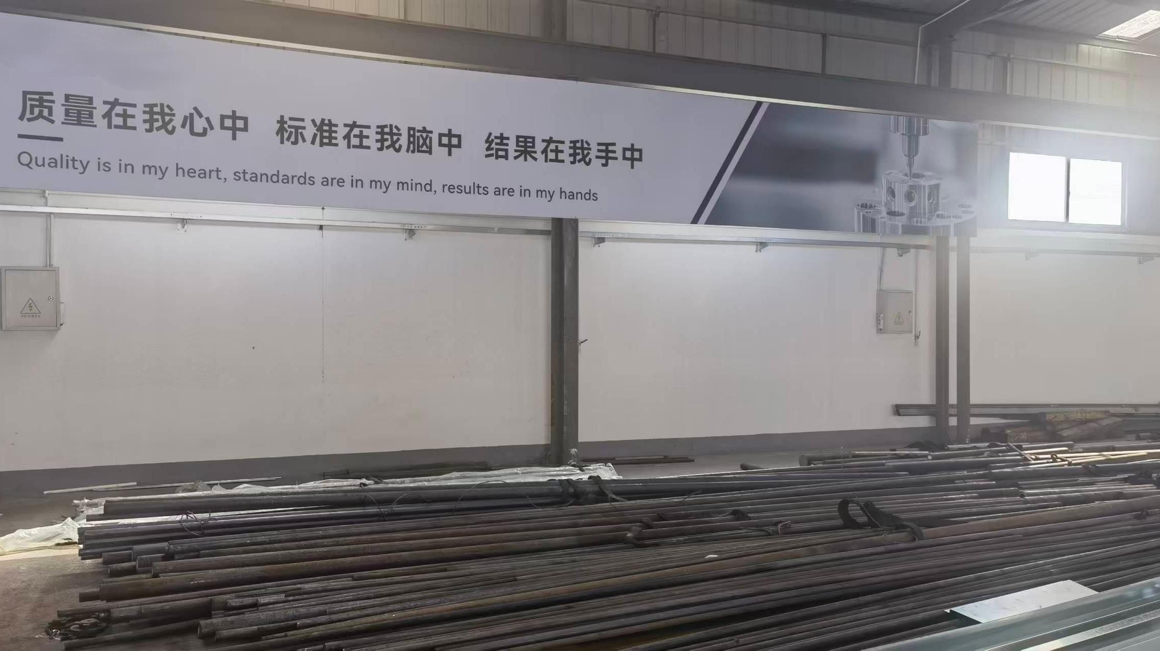 LMT Self-Reversing Screws Raw Material Workshop LMT Self-Reversing Screws Raw Material Workshop