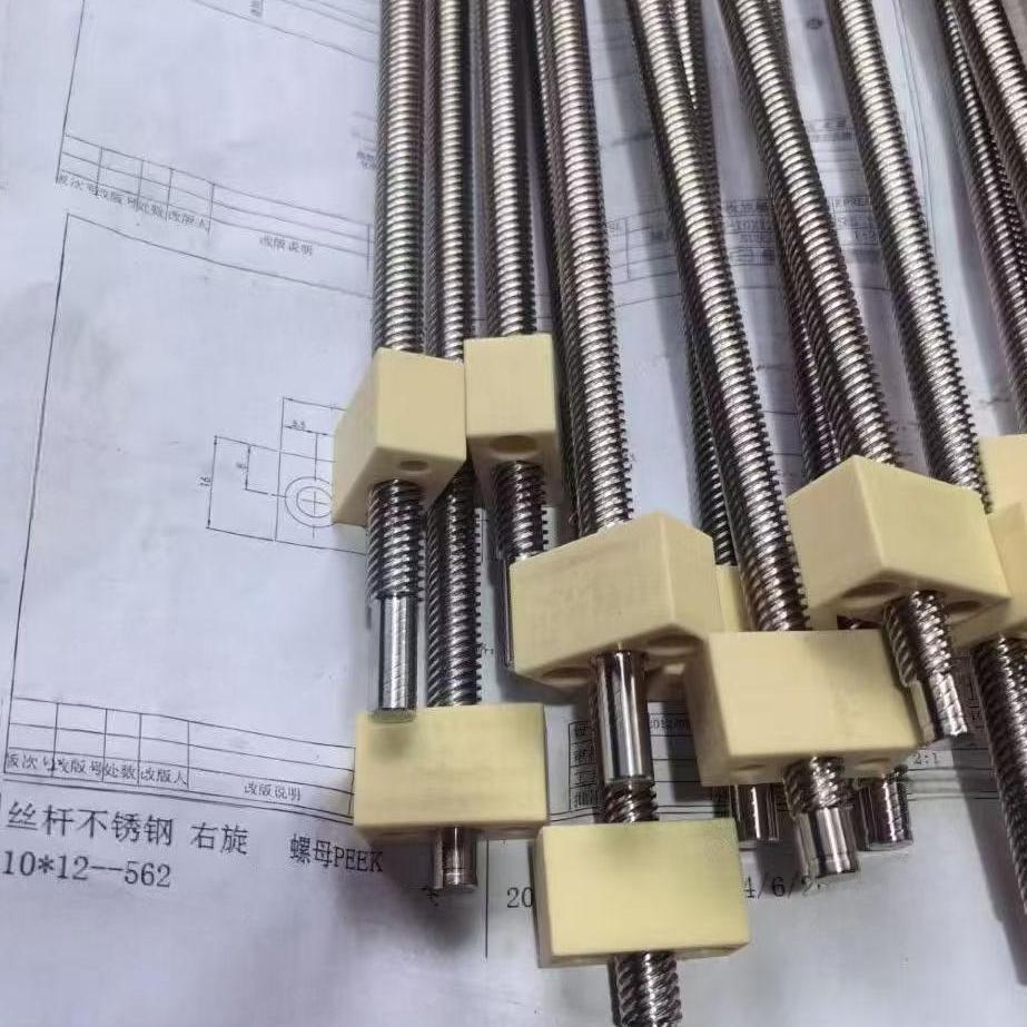 Diameter 10mm Lead 12mm Tr10x12 T10x12 Trapezoidal Lead Screw with PEEK Square Nut Diameter 10mm Lead 12mm Tr10x12 T10x12 Trapezoidal Lead Screw with PEEK Square Nut