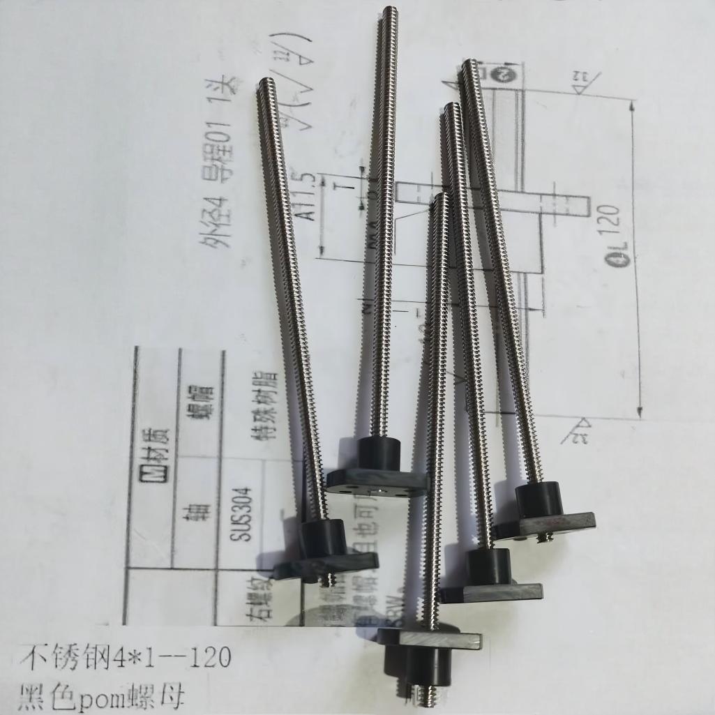 Stainless Steel 4mm Trapezoidal Lead Screw 1mm Pitch Lead Tr4x1 T4x1 with POM Flange Nut Stainless Steel 4mm Trapezoidal Lead Screw 1mm Pitch Lead Tr4x1 T4x1 with POM Flange Nut