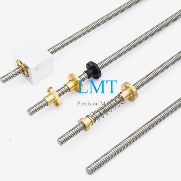 T8 Tr8x2 Lead Screw And Copper Nut Trapezoidal Thread 2mm Pitch 1 Start T8 Tr8x2 Lead Screw And Copper Nut Trapezoidal Thread 2mm Pitch 1 Start