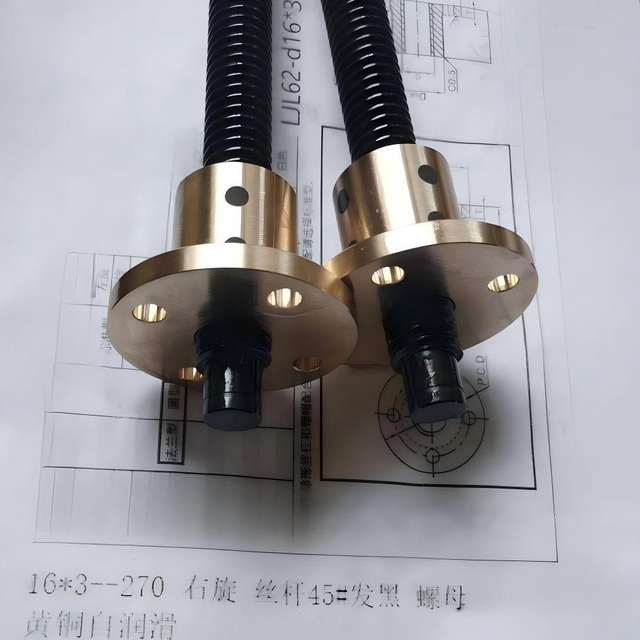 T16x3 Black Oxide Coating Lead Screw And Tr16x3 Self-lubricating Brass Flange Nut
