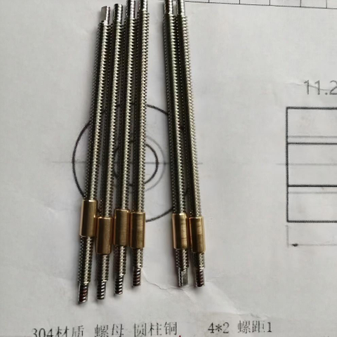 4mm x 2mm Trapezoidal ACME Thread Tr4x2 Lead Screw with Brass Round Nut