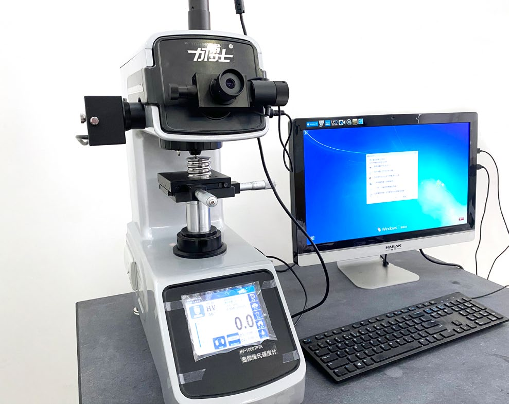 Hardness Tester