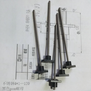 Stainless Steel 4mm Trapezoidal Lead Screw 1mm Pitch Lead Tr4x1 T4x1 with POM Flange Nut