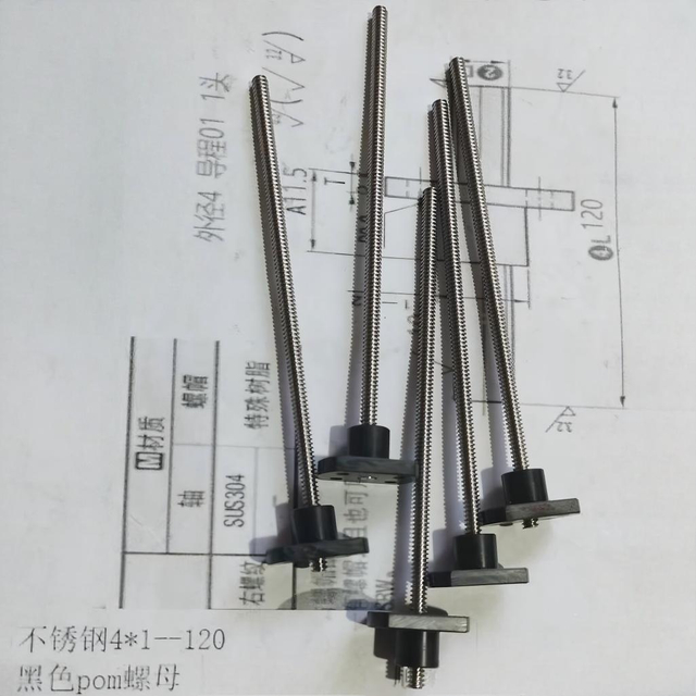 Stainless Steel 4mm Trapezoidal Lead Screw 1mm Pitch Lead Tr4x1 T4x1 with POM Flange Nut