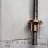 Diameter 14mm Lead 2.5mm Tr14x2.5 T14x2.5 Lead Screw And Copper Flange Nut