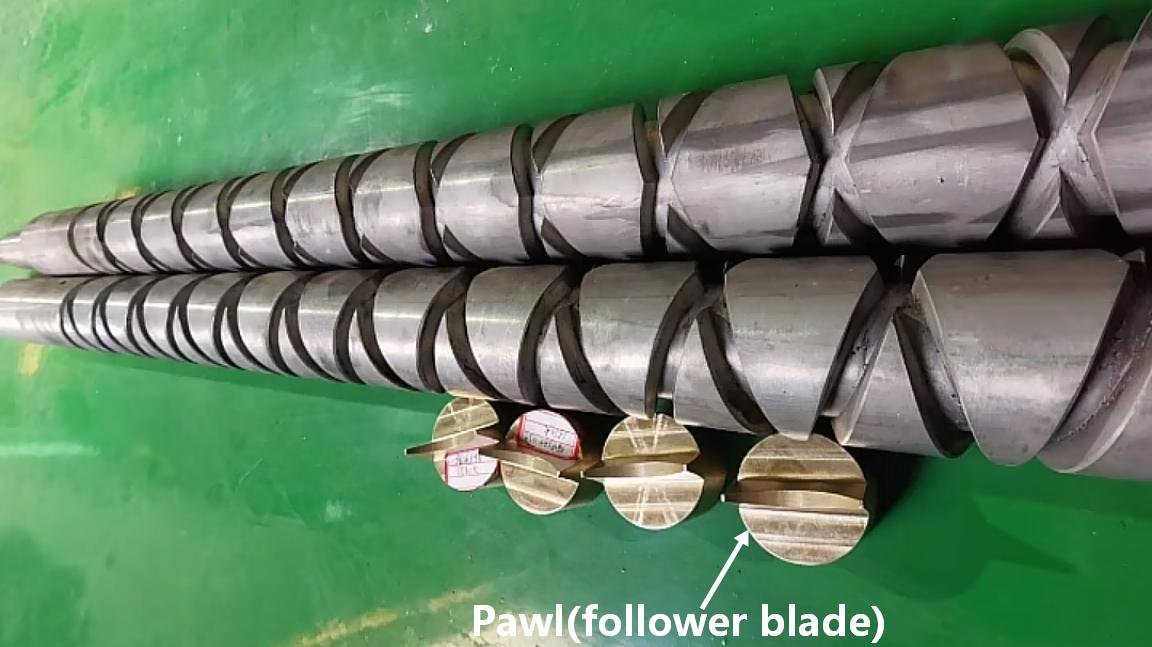 pawl(follower blade)