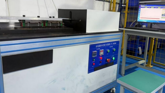 Horizontal Thrust Testing Machine