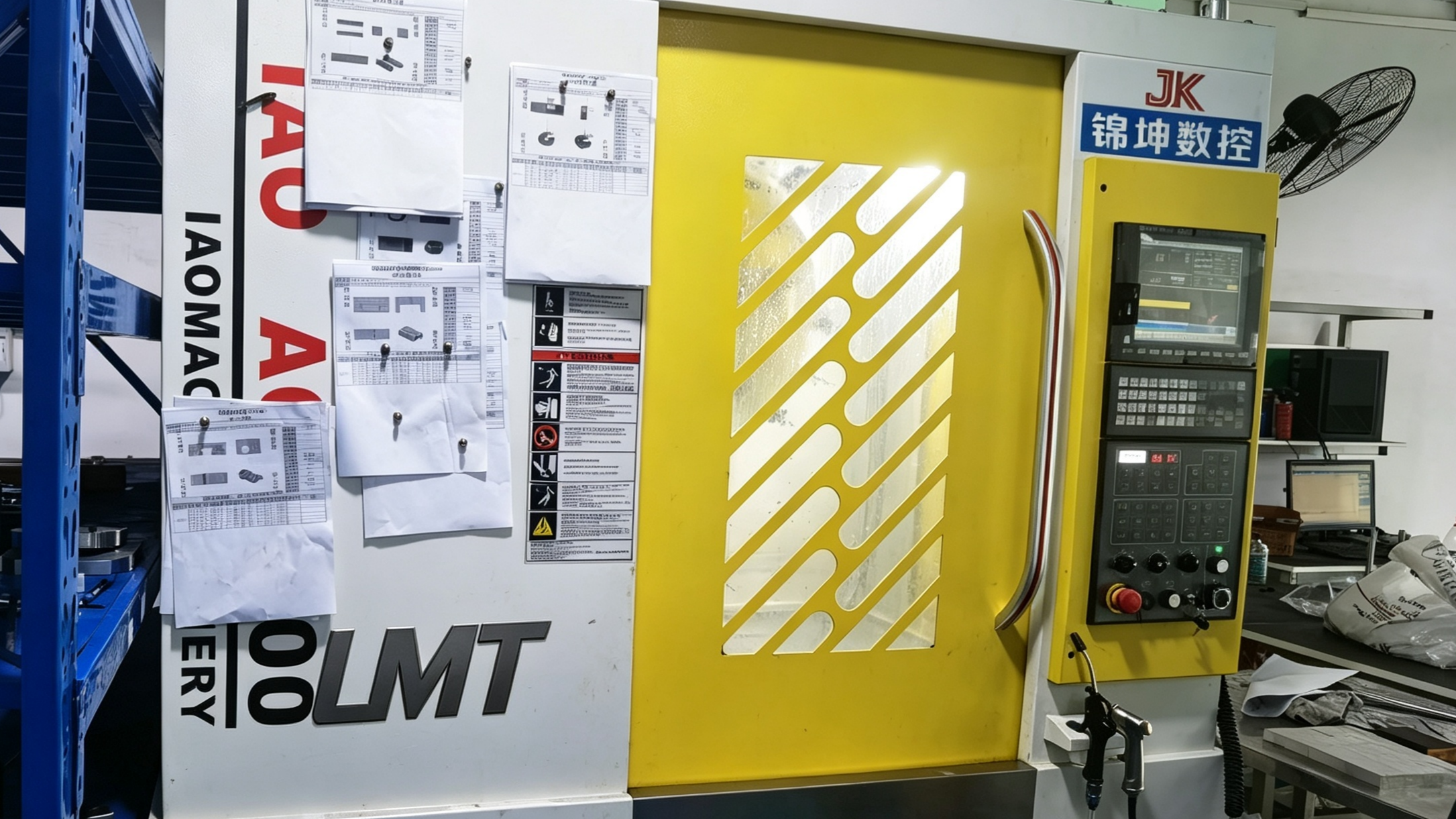 LMT clamping elements factory